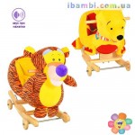 Качалка MP 1179 Винни и Тигра 